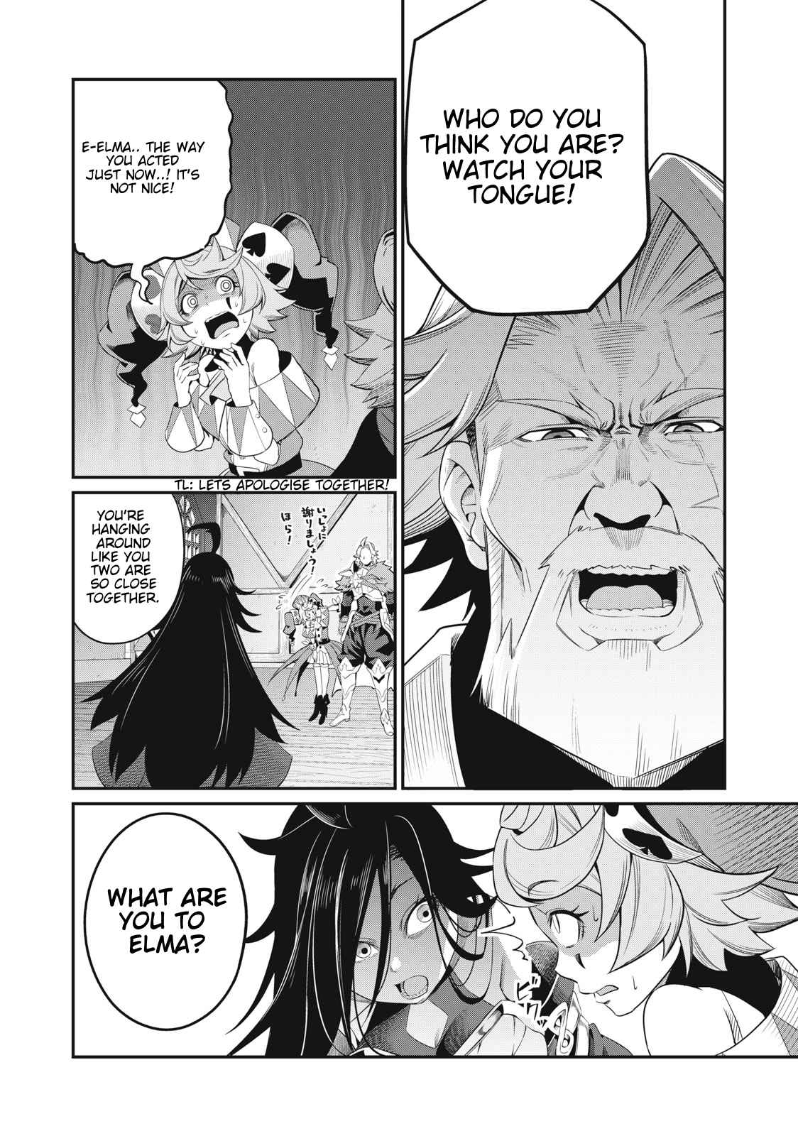 The Exiled Reincarnated Heavy Knight Is Unrivaled In Game Knowledge chapter 25 page 2