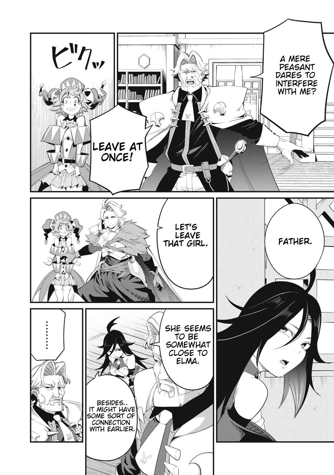 The Exiled Reincarnated Heavy Knight Is Unrivaled In Game Knowledge chapter 25 page 4