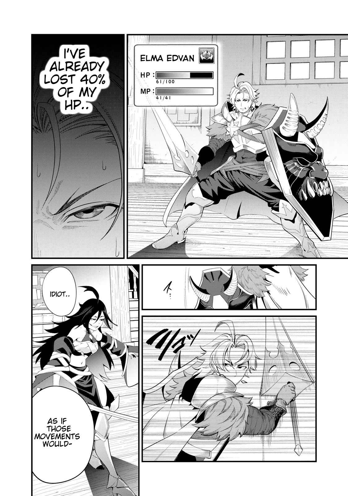 The Exiled Reincarnated Heavy Knight Is Unrivaled In Game Knowledge chapter 26 page 4