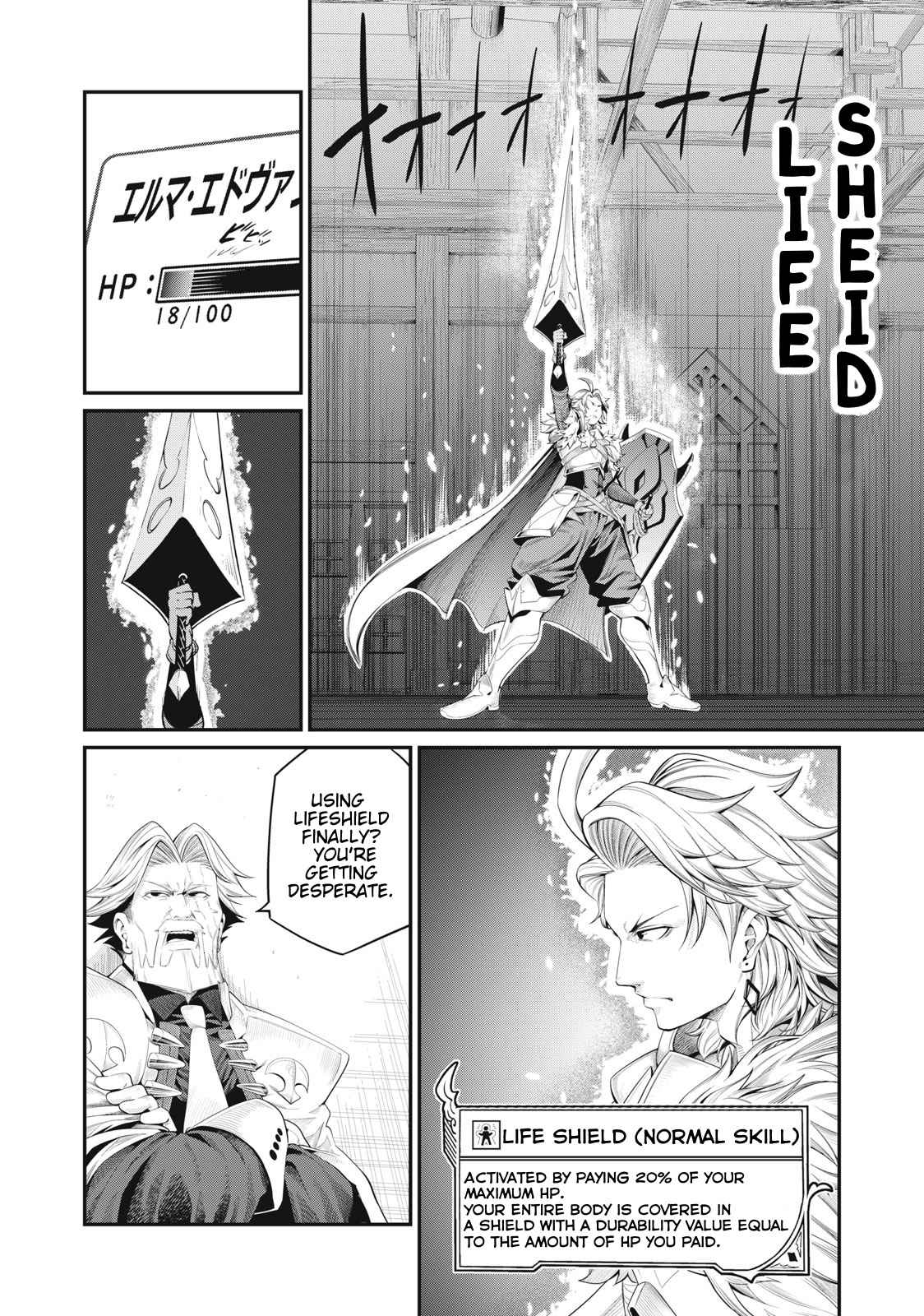 The Exiled Reincarnated Heavy Knight Is Unrivaled In Game Knowledge chapter 27 page 12