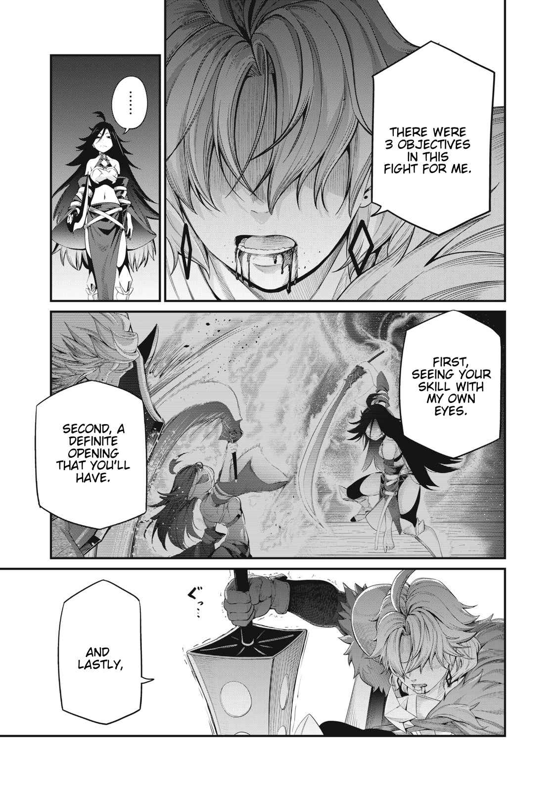 The Exiled Reincarnated Heavy Knight Is Unrivaled In Game Knowledge chapter 27 page 5