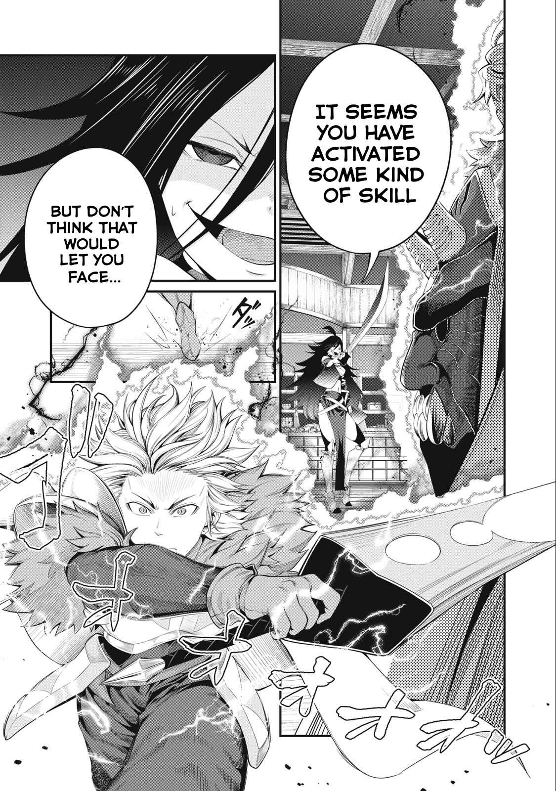 The Exiled Reincarnated Heavy Knight Is Unrivaled In Game Knowledge chapter 28 page 1