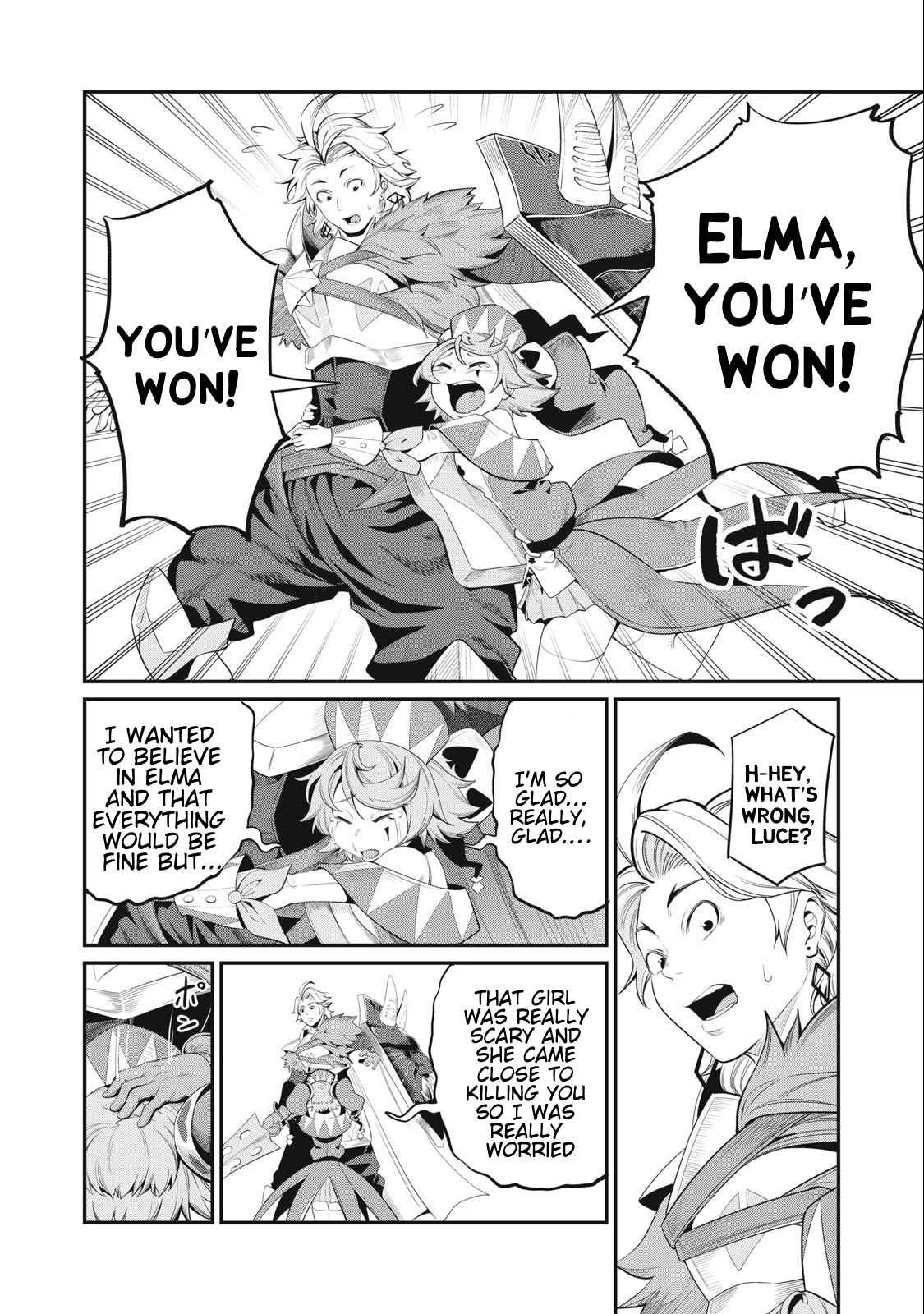 The Exiled Reincarnated Heavy Knight Is Unrivaled In Game Knowledge chapter 28 page 14