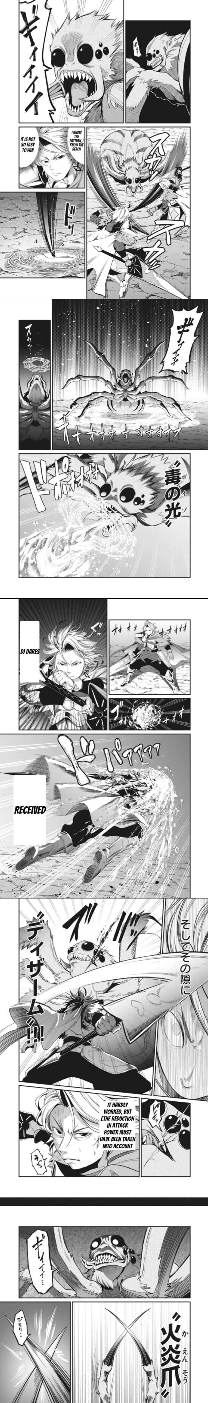 The Exiled Reincarnated Heavy Knight Is Unrivaled In Game Knowledge chapter 3 page 1