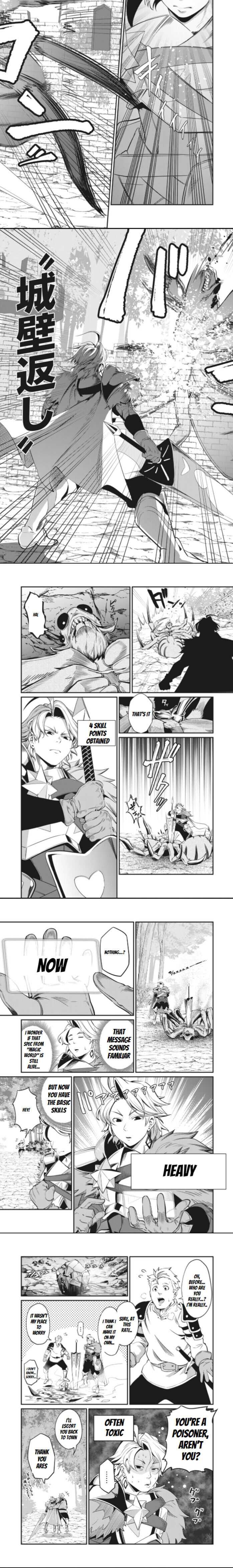 The Exiled Reincarnated Heavy Knight Is Unrivaled In Game Knowledge chapter 3 page 3