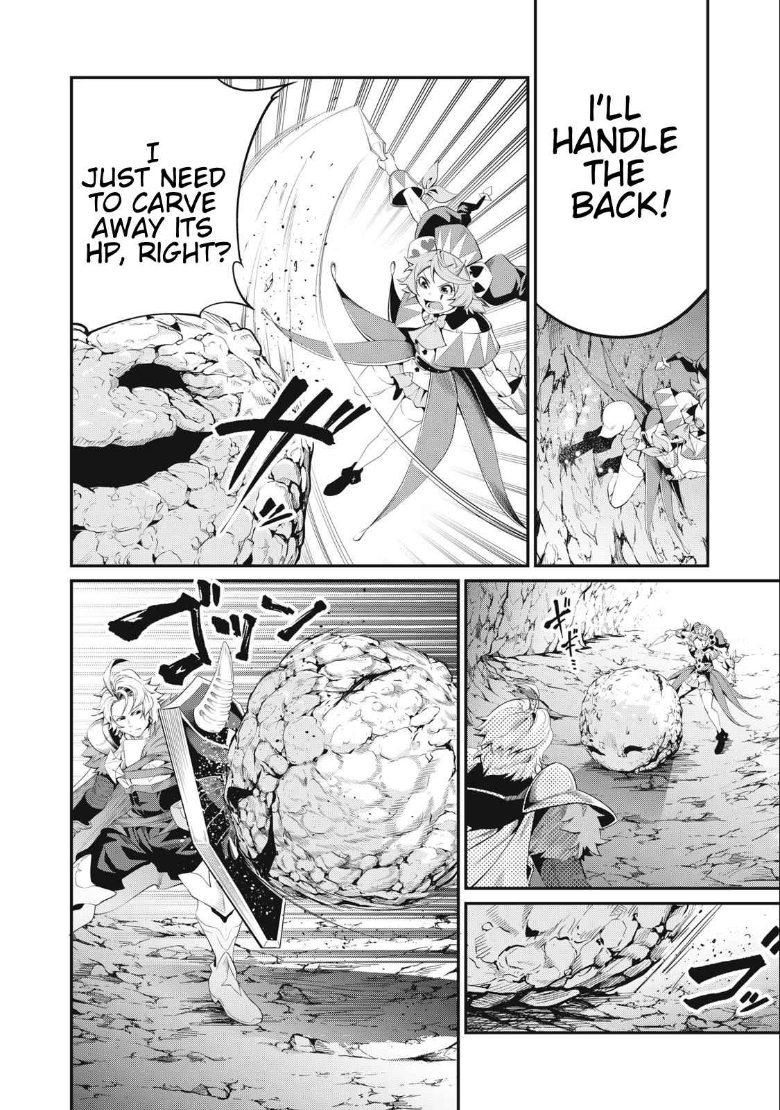 The Exiled Reincarnated Heavy Knight Is Unrivaled In Game Knowledge chapter 30 page 13