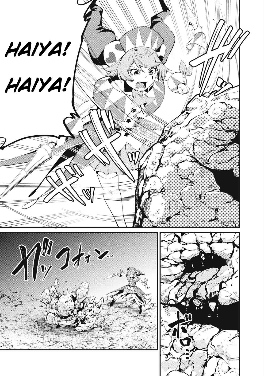 The Exiled Reincarnated Heavy Knight Is Unrivaled In Game Knowledge chapter 30 page 14