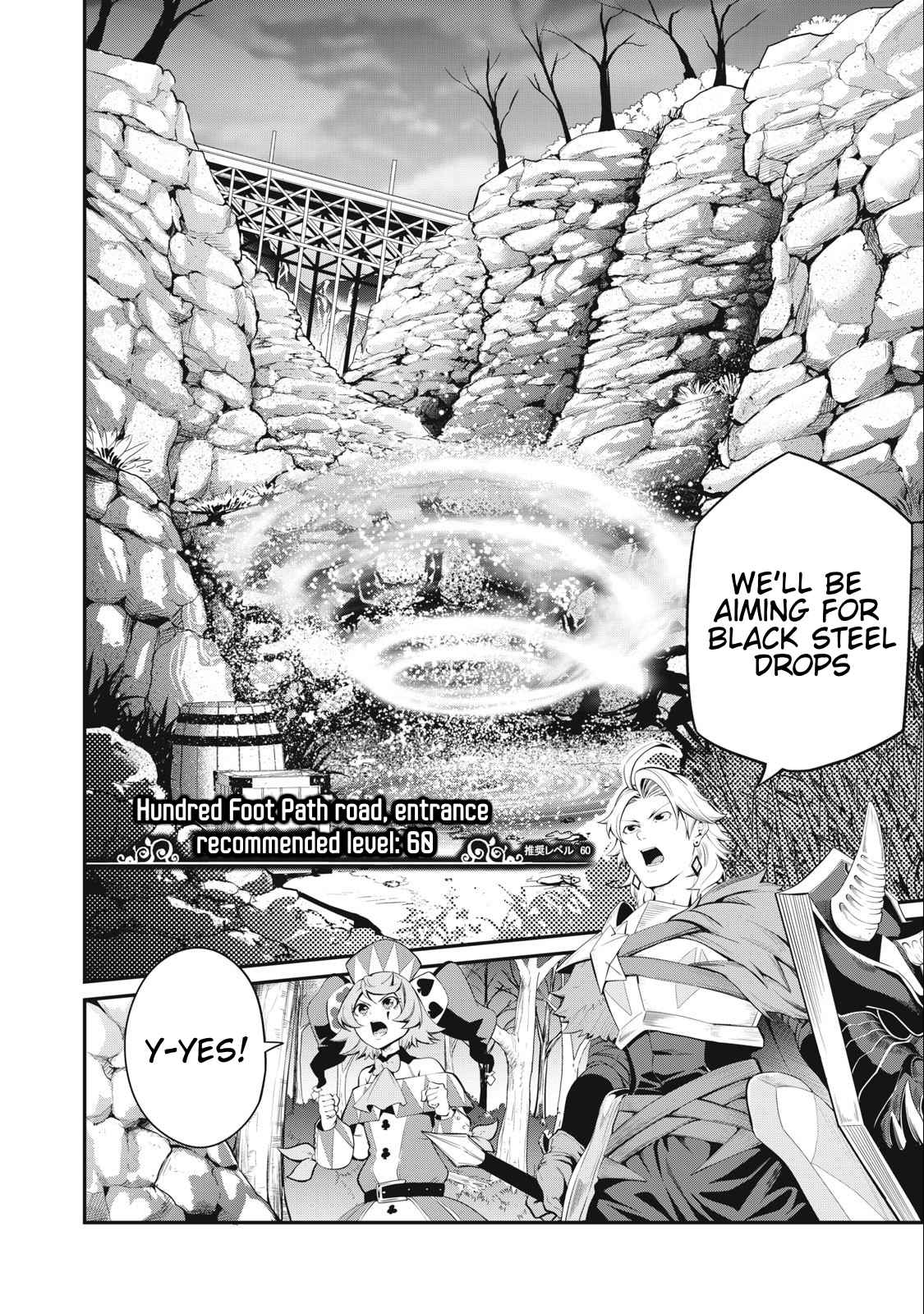 The Exiled Reincarnated Heavy Knight Is Unrivaled In Game Knowledge chapter 30 page 3