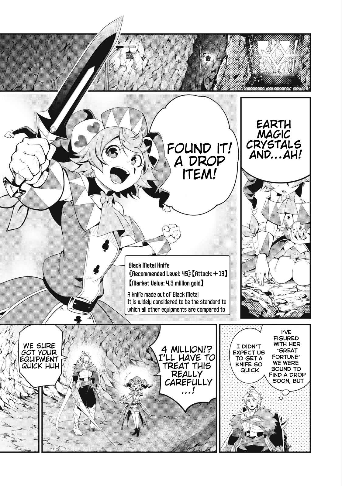 The Exiled Reincarnated Heavy Knight Is Unrivaled In Game Knowledge chapter 31 page 1