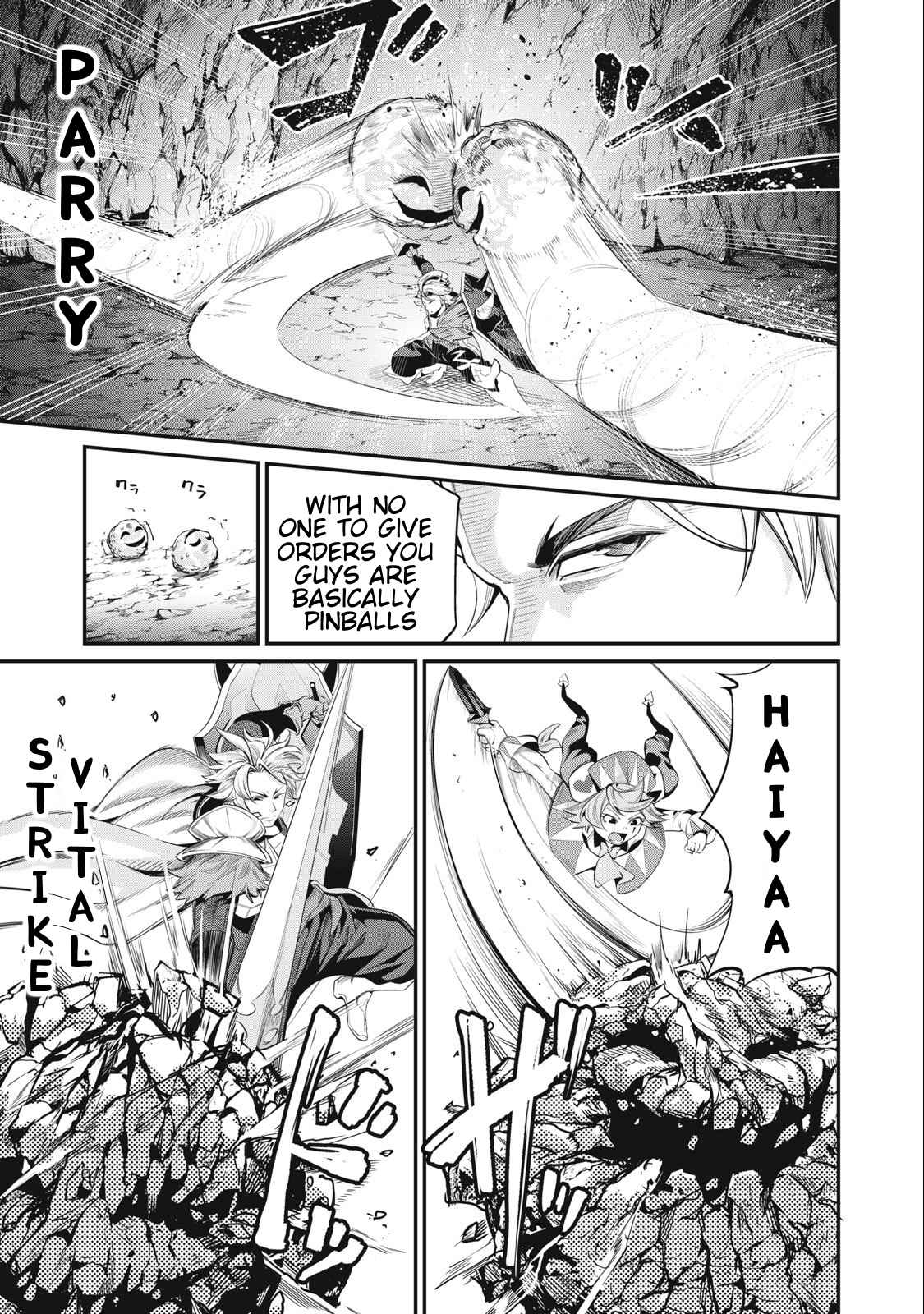 The Exiled Reincarnated Heavy Knight Is Unrivaled In Game Knowledge chapter 31 page 11