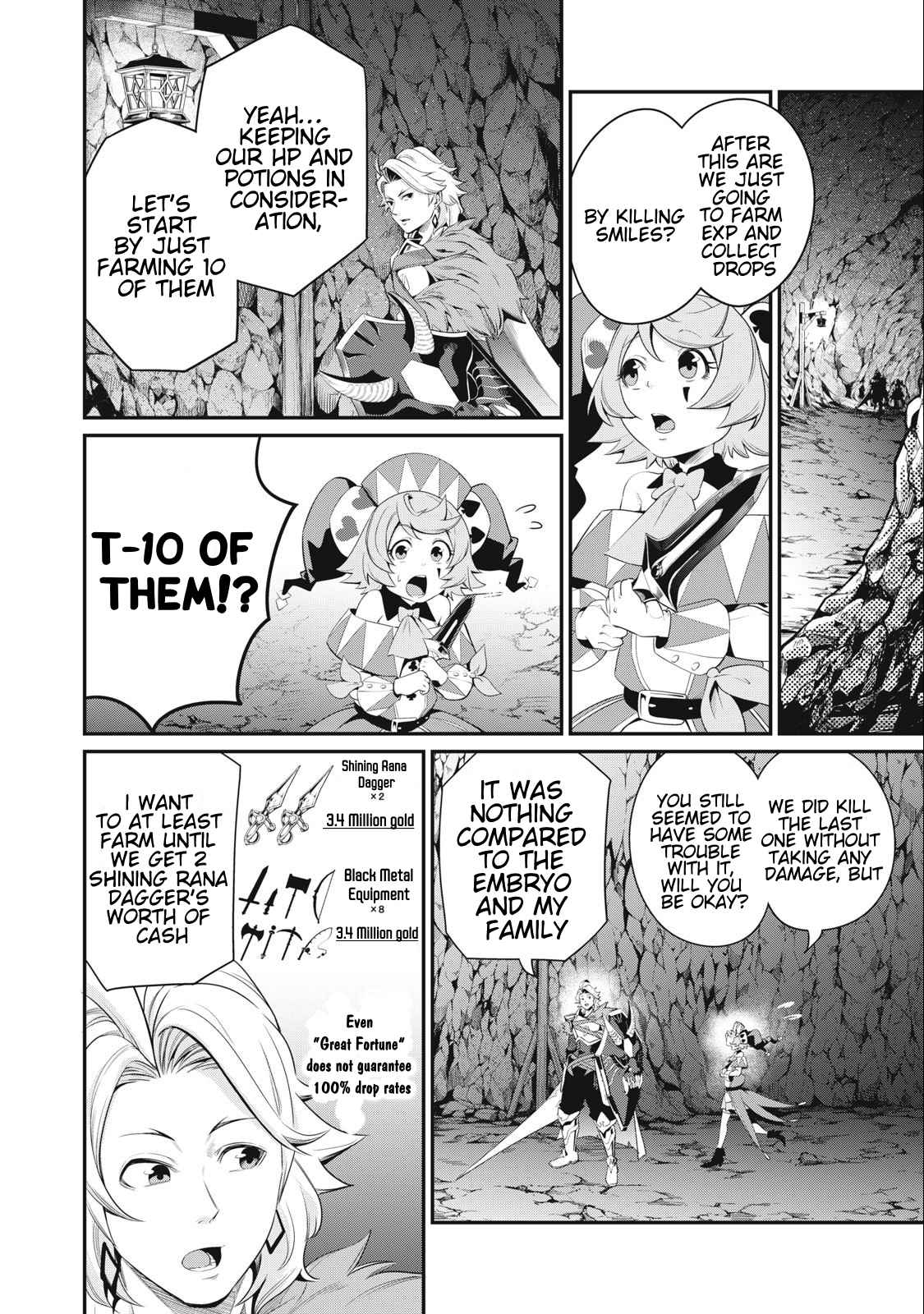 The Exiled Reincarnated Heavy Knight Is Unrivaled In Game Knowledge chapter 31 page 2