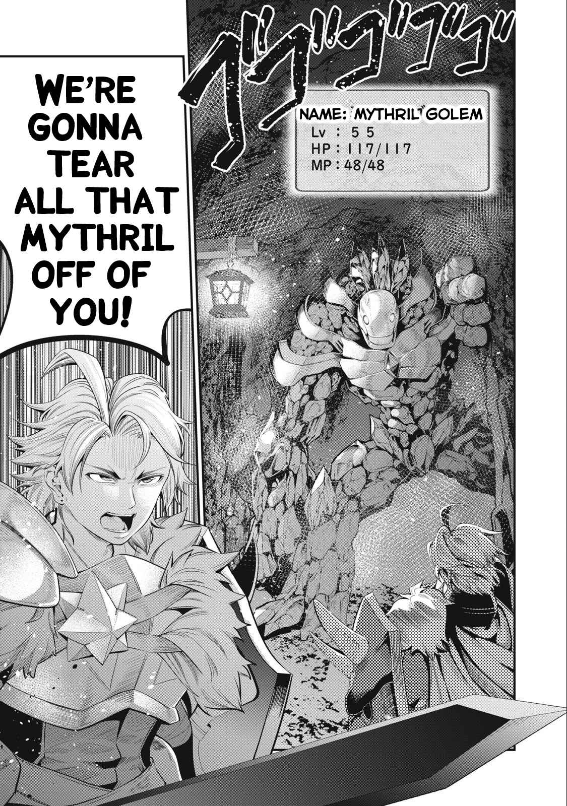 The Exiled Reincarnated Heavy Knight Is Unrivaled In Game Knowledge chapter 32 page 14