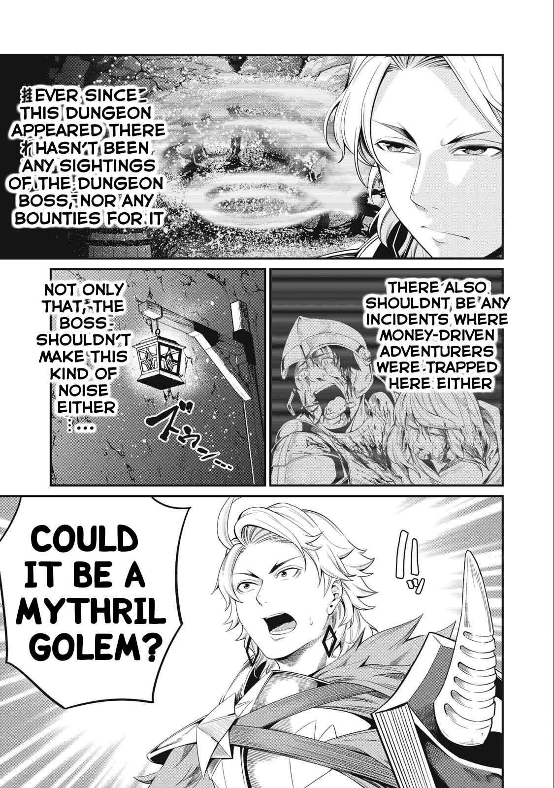 The Exiled Reincarnated Heavy Knight Is Unrivaled In Game Knowledge chapter 32 page 3