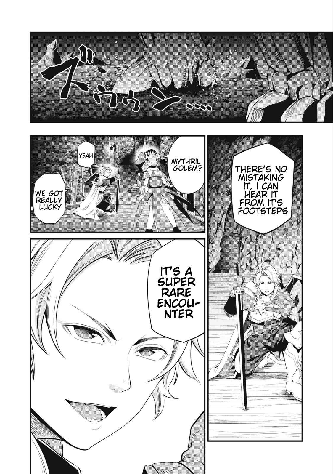 The Exiled Reincarnated Heavy Knight Is Unrivaled In Game Knowledge chapter 32 page 4