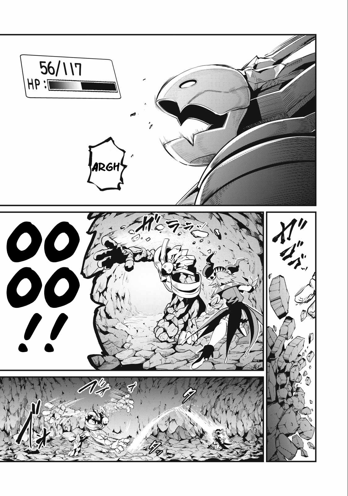 The Exiled Reincarnated Heavy Knight Is Unrivaled In Game Knowledge chapter 33 page 14