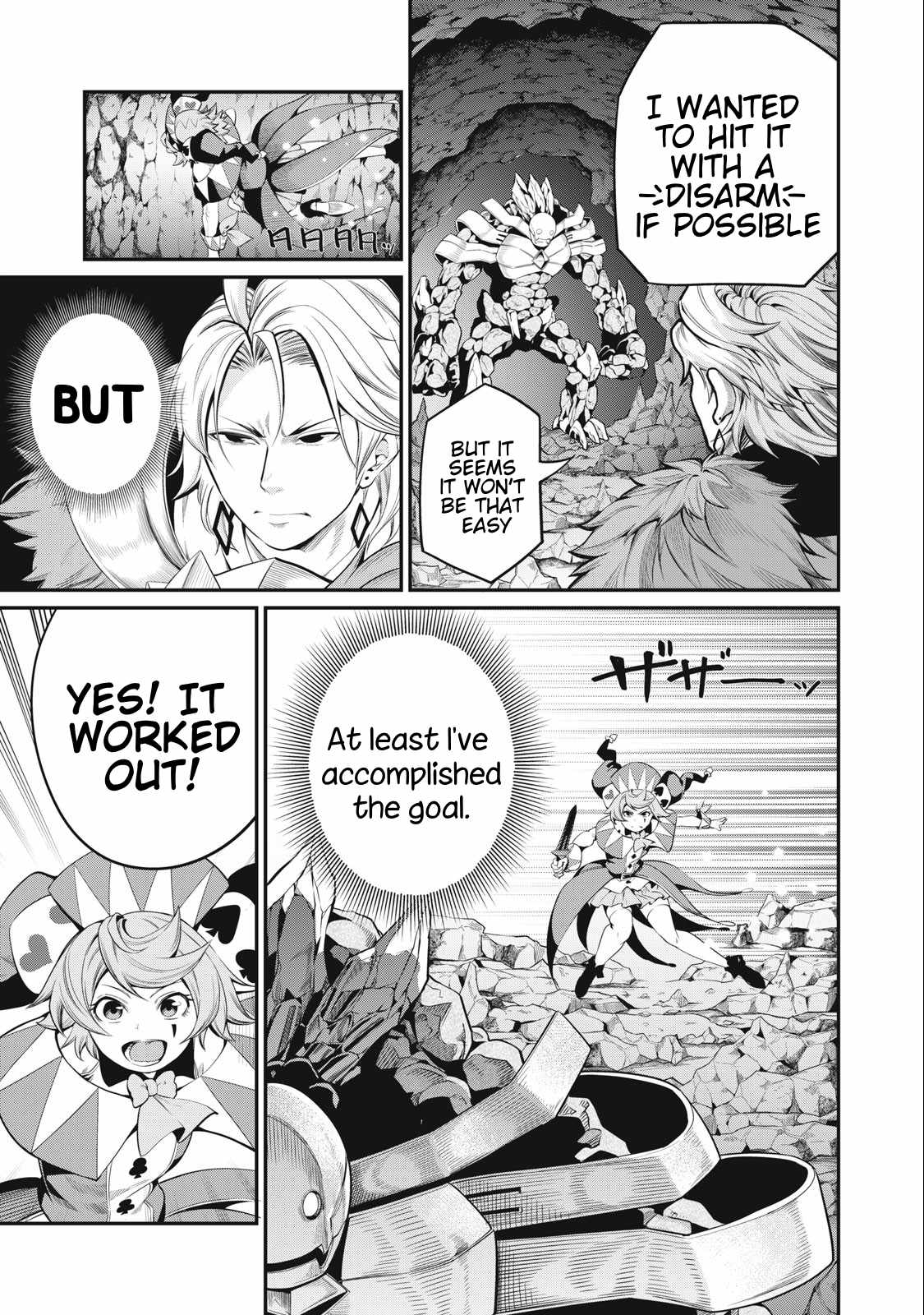 The Exiled Reincarnated Heavy Knight Is Unrivaled In Game Knowledge chapter 33 page 6