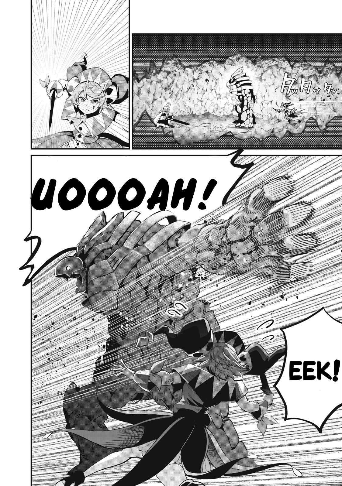 The Exiled Reincarnated Heavy Knight Is Unrivaled In Game Knowledge chapter 33 page 7