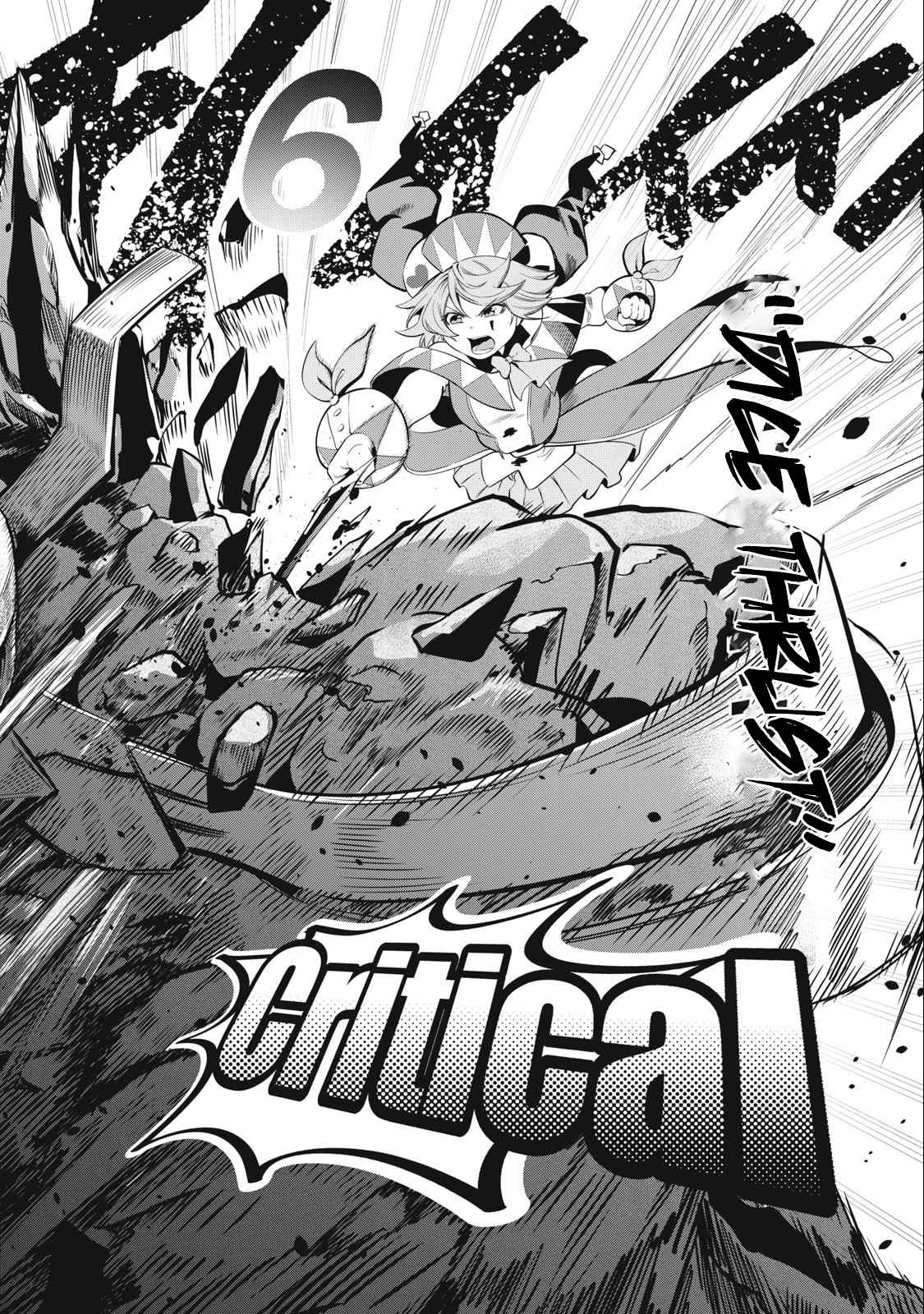 The Exiled Reincarnated Heavy Knight Is Unrivaled In Game Knowledge chapter 34 page 14