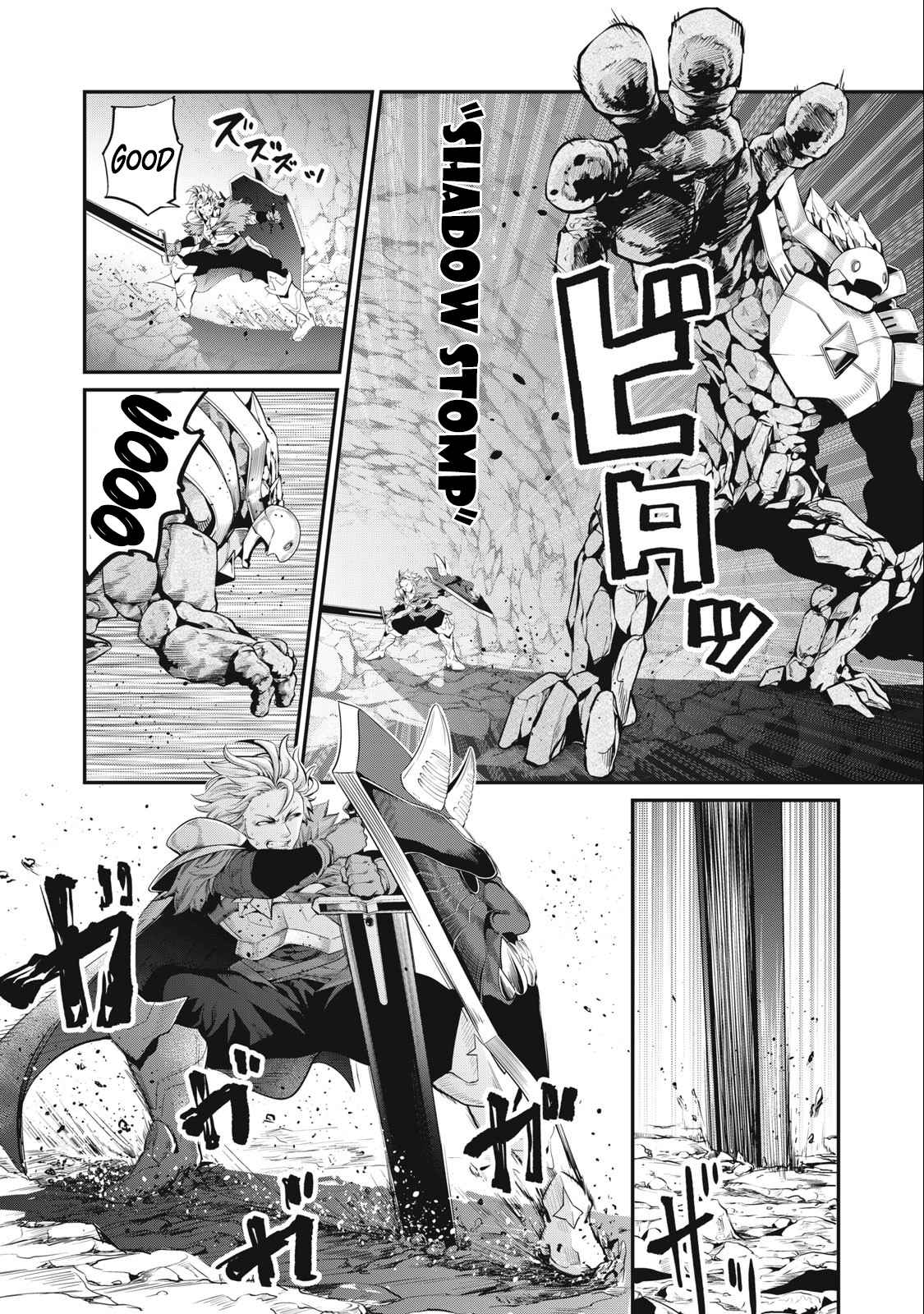 The Exiled Reincarnated Heavy Knight Is Unrivaled In Game Knowledge chapter 34 page 2