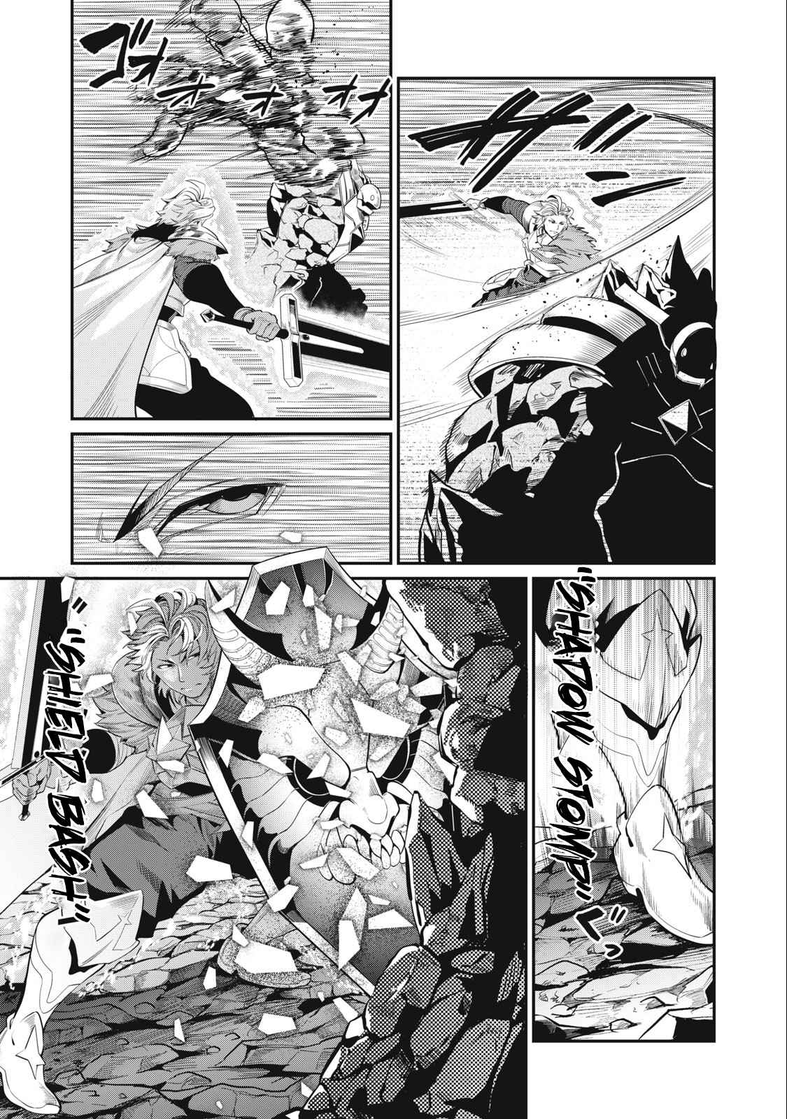 The Exiled Reincarnated Heavy Knight Is Unrivaled In Game Knowledge chapter 34 page 7