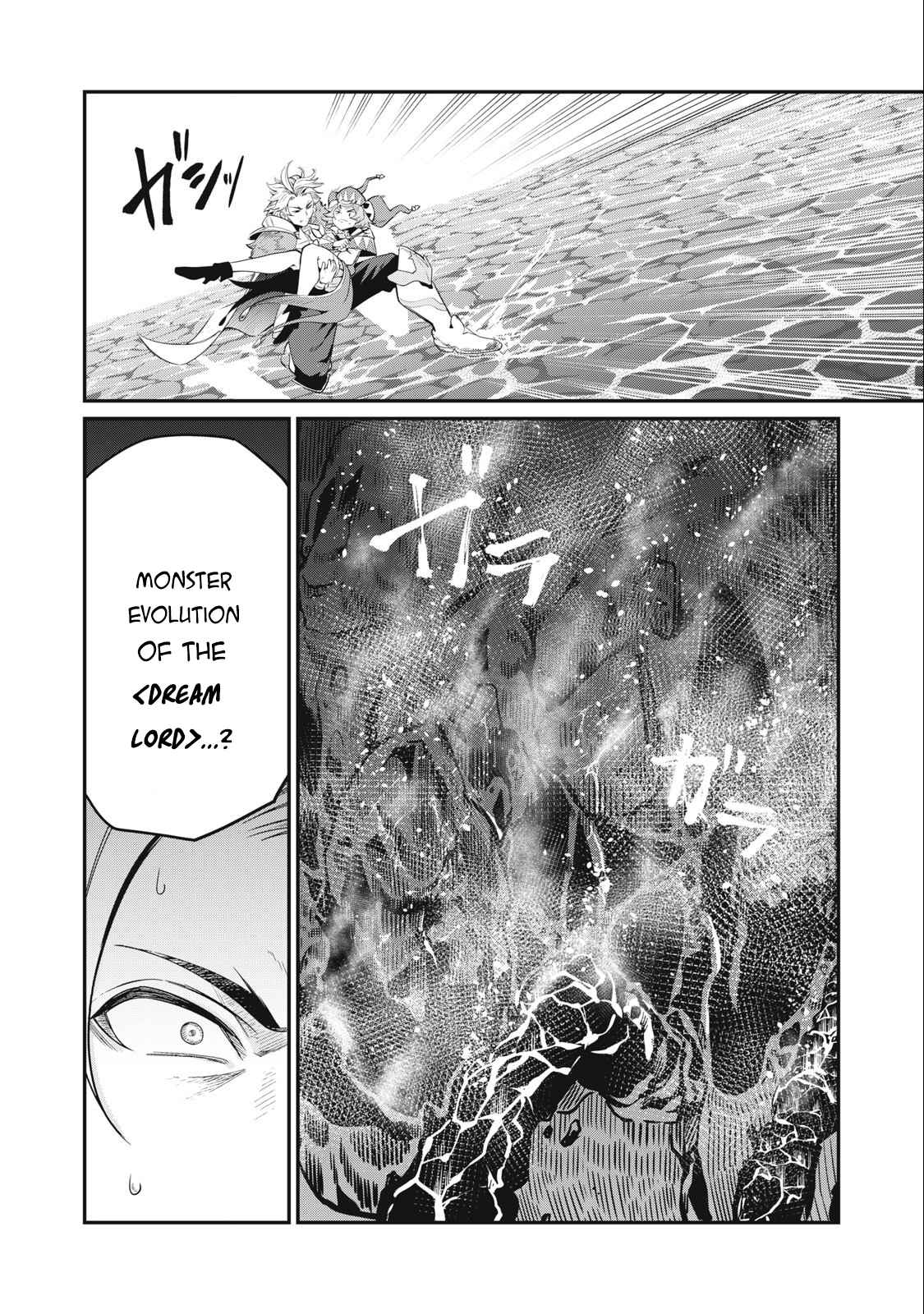 The Exiled Reincarnated Heavy Knight Is Unrivaled In Game Knowledge chapter 36 page 18