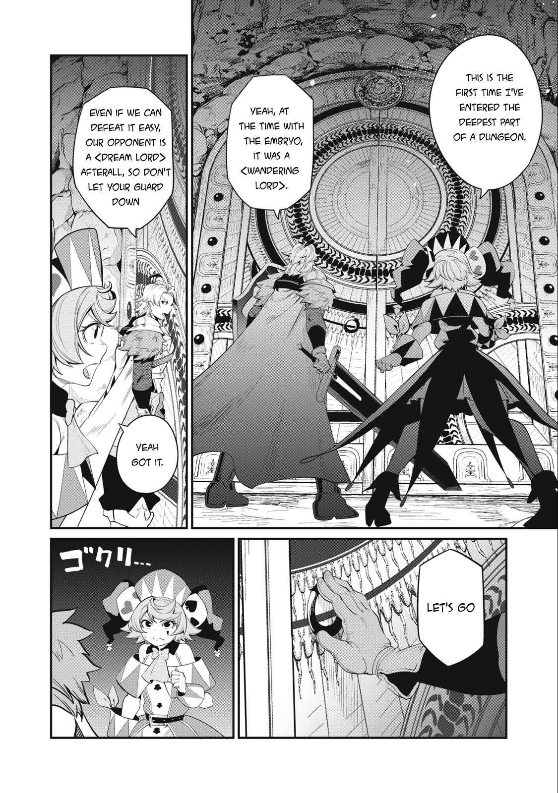 The Exiled Reincarnated Heavy Knight Is Unrivaled In Game Knowledge chapter 36 page 2