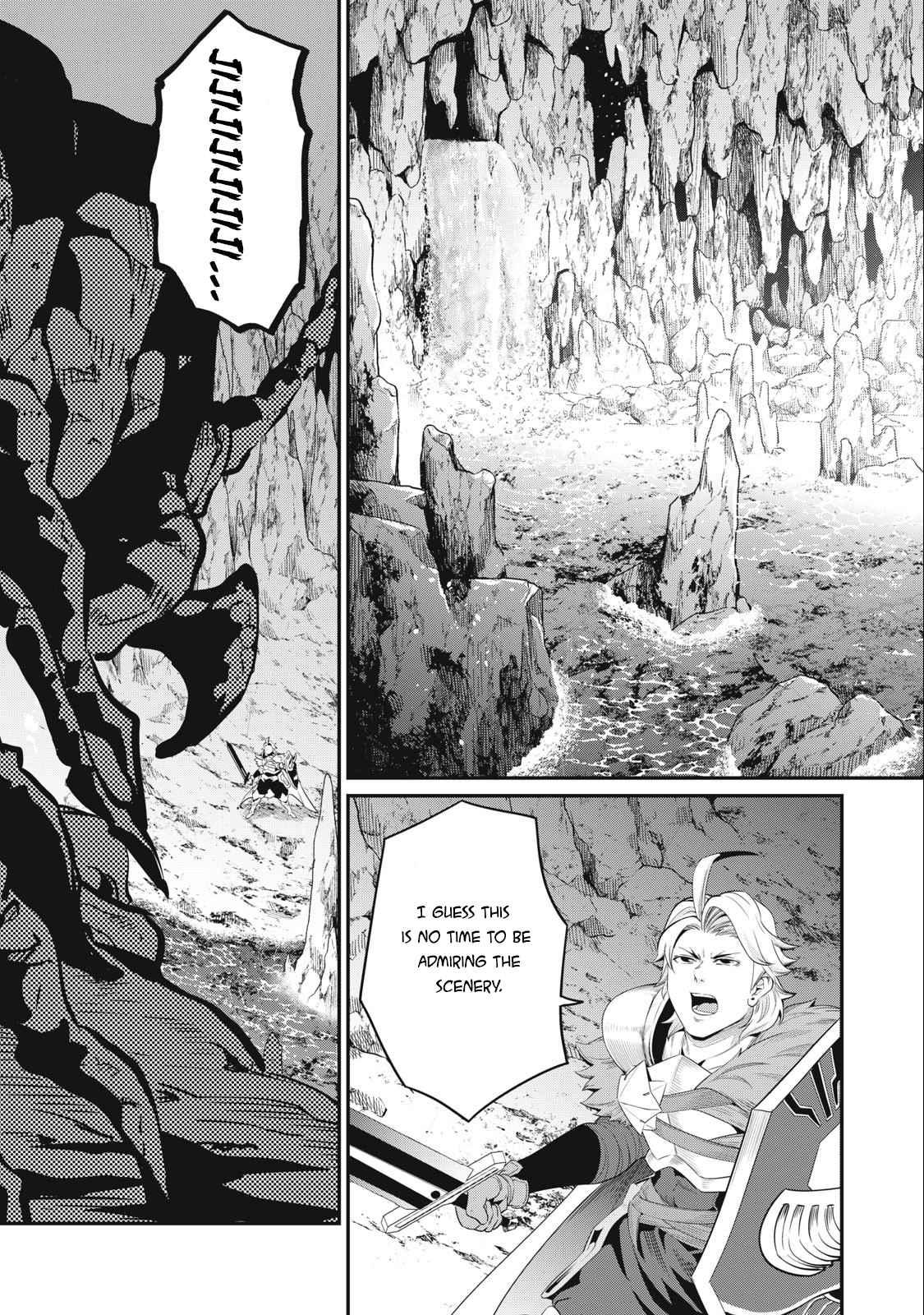 The Exiled Reincarnated Heavy Knight Is Unrivaled In Game Knowledge chapter 36 page 5