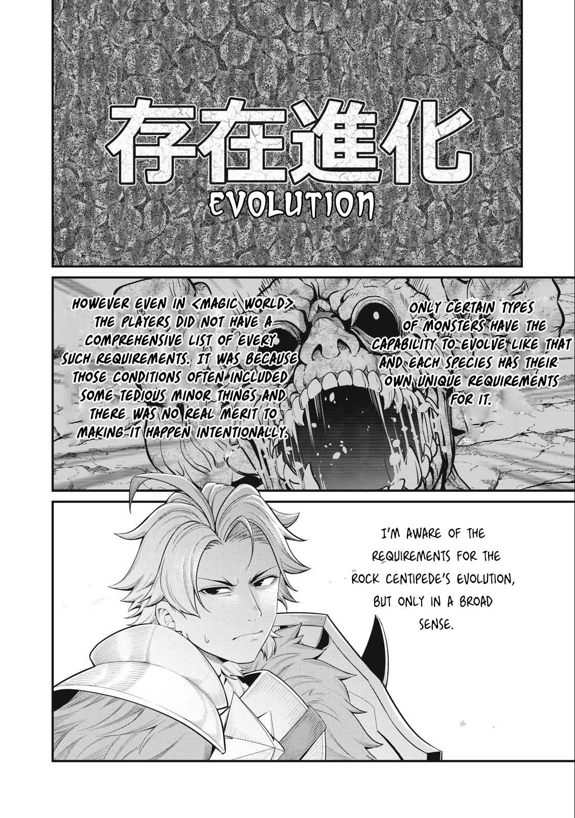 The Exiled Reincarnated Heavy Knight Is Unrivaled In Game Knowledge chapter 37 page 2