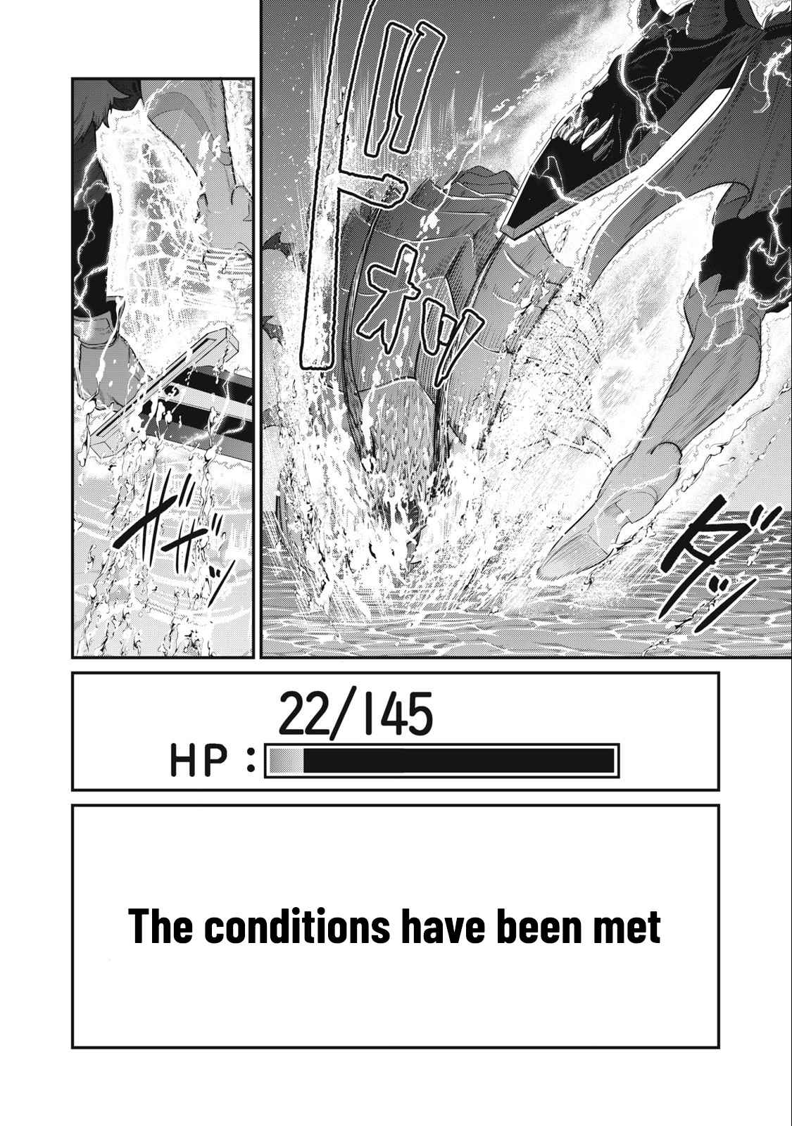 The Exiled Reincarnated Heavy Knight Is Unrivaled In Game Knowledge chapter 38 page 12