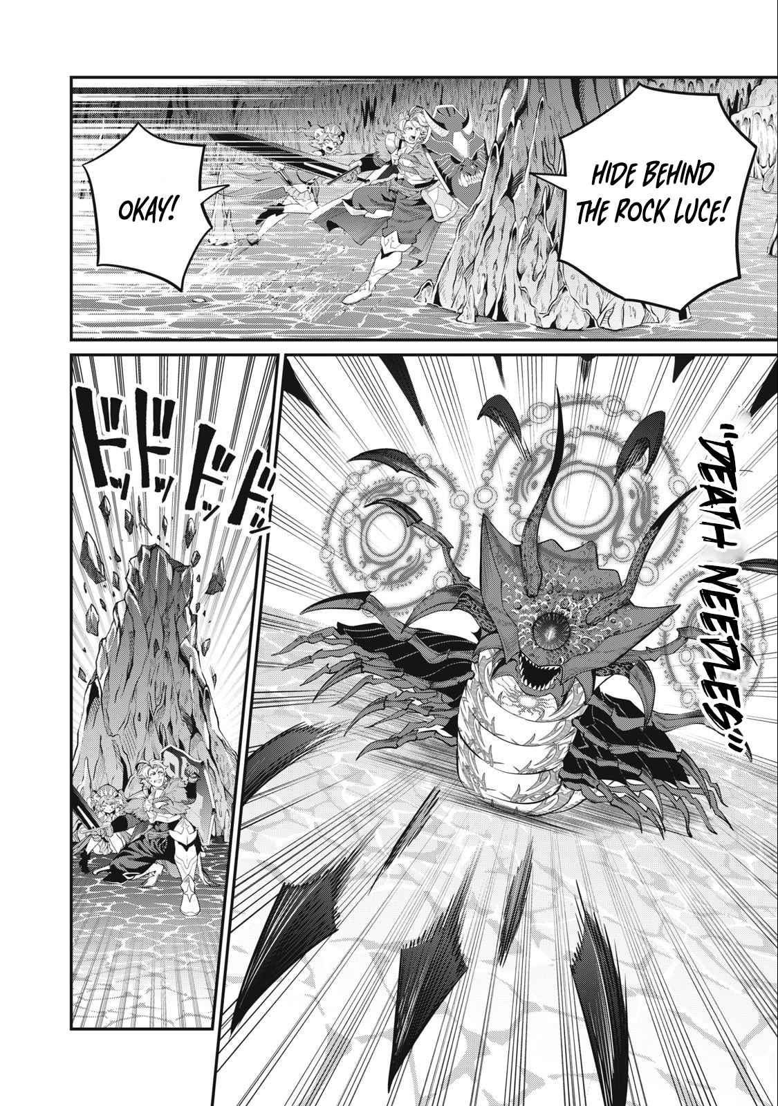 The Exiled Reincarnated Heavy Knight Is Unrivaled In Game Knowledge chapter 38 page 4