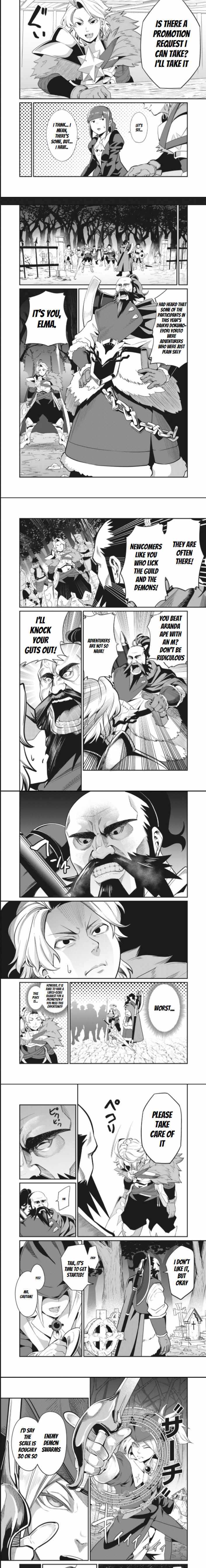 The Exiled Reincarnated Heavy Knight Is Unrivaled In Game Knowledge chapter 4 page 1