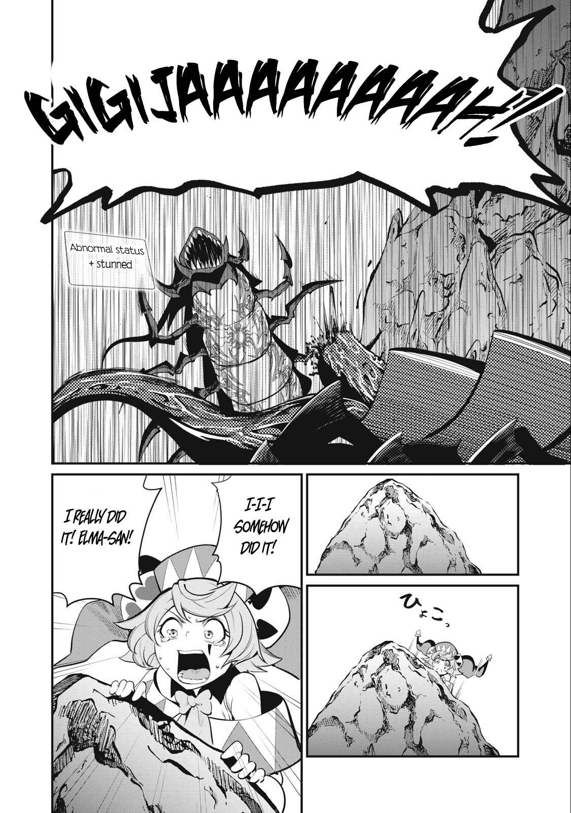 The Exiled Reincarnated Heavy Knight Is Unrivaled In Game Knowledge chapter 40 page 10