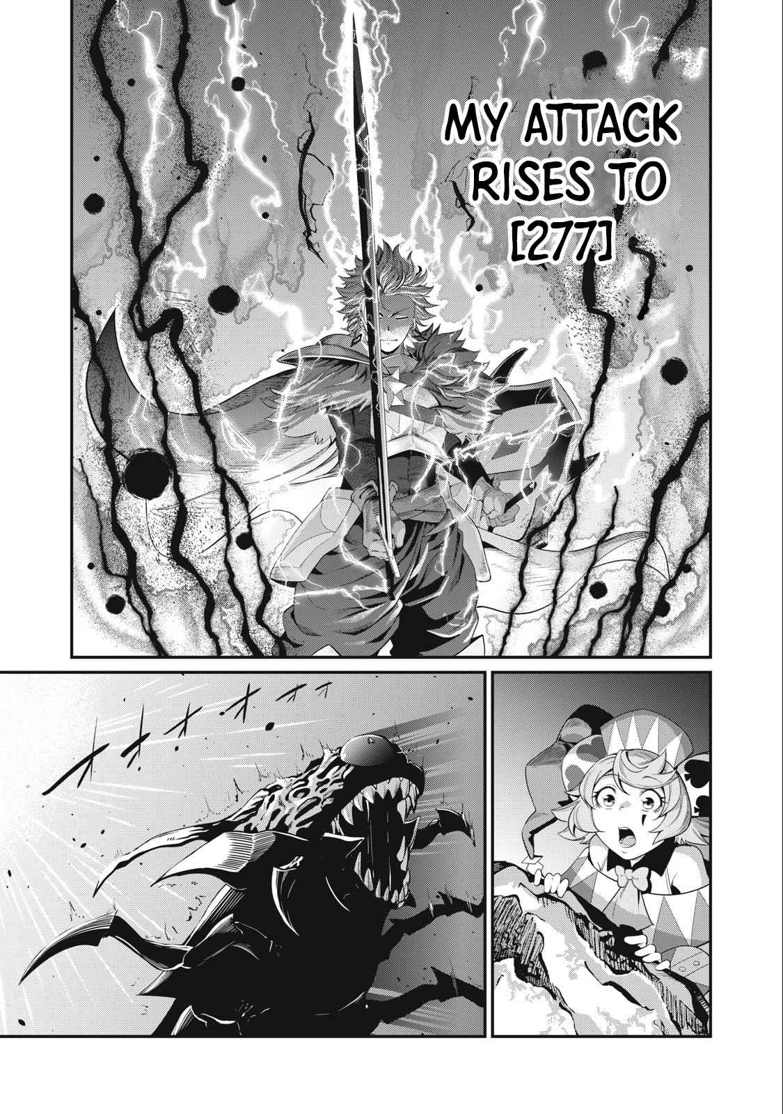 The Exiled Reincarnated Heavy Knight Is Unrivaled In Game Knowledge chapter 40 page 15