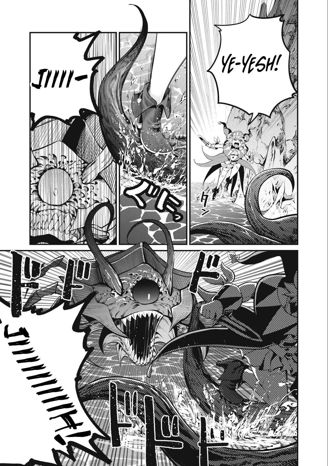 The Exiled Reincarnated Heavy Knight Is Unrivaled In Game Knowledge chapter 40 page 7