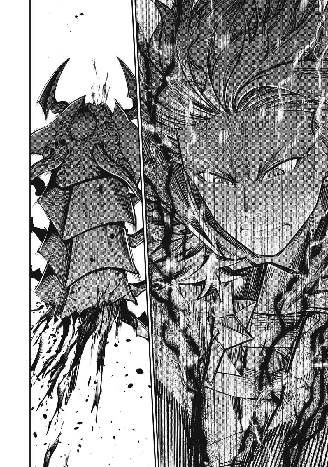 The Exiled Reincarnated Heavy Knight Is Unrivaled In Game Knowledge chapter 41 page 10