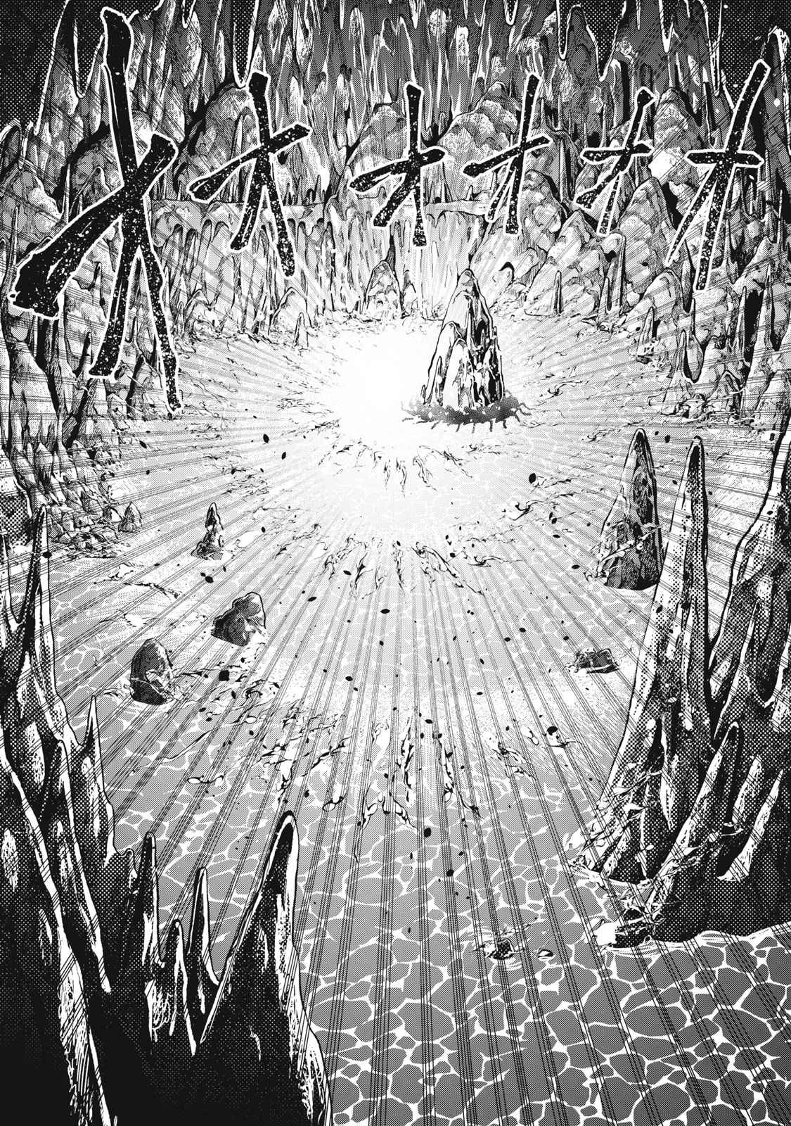 The Exiled Reincarnated Heavy Knight Is Unrivaled In Game Knowledge chapter 41 page 11