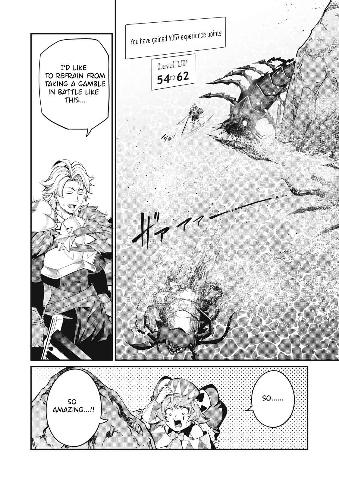 The Exiled Reincarnated Heavy Knight Is Unrivaled In Game Knowledge chapter 41 page 14