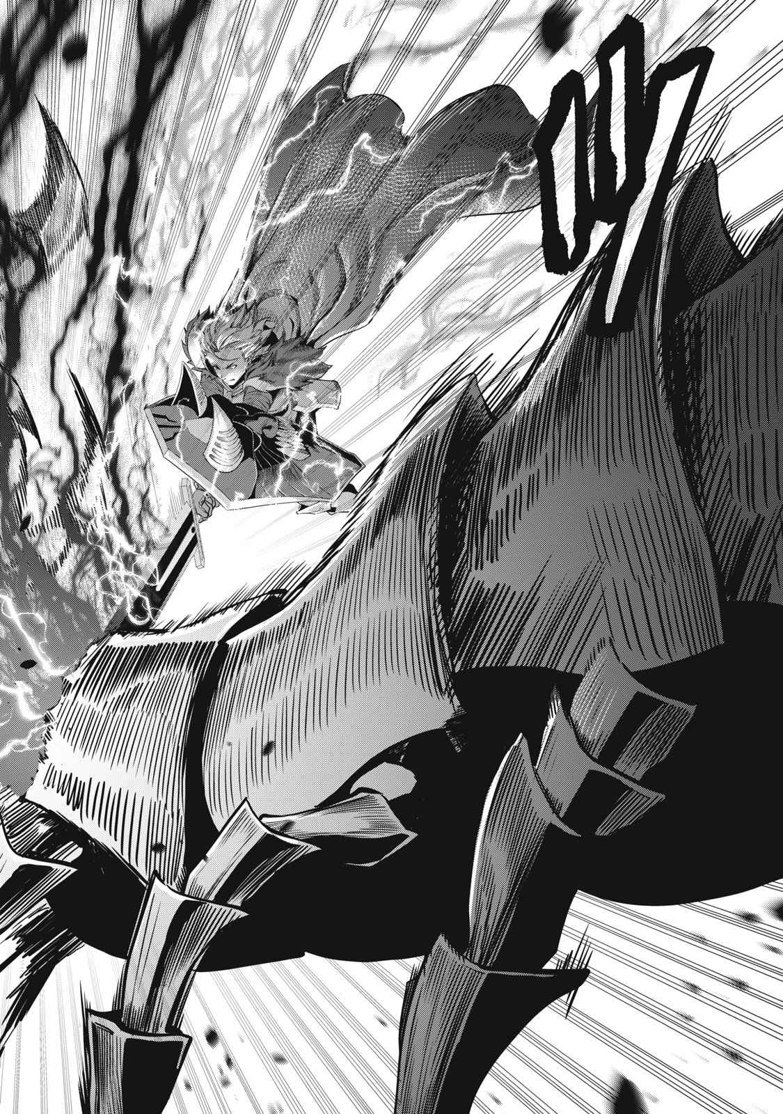 The Exiled Reincarnated Heavy Knight Is Unrivaled In Game Knowledge chapter 41 page 8