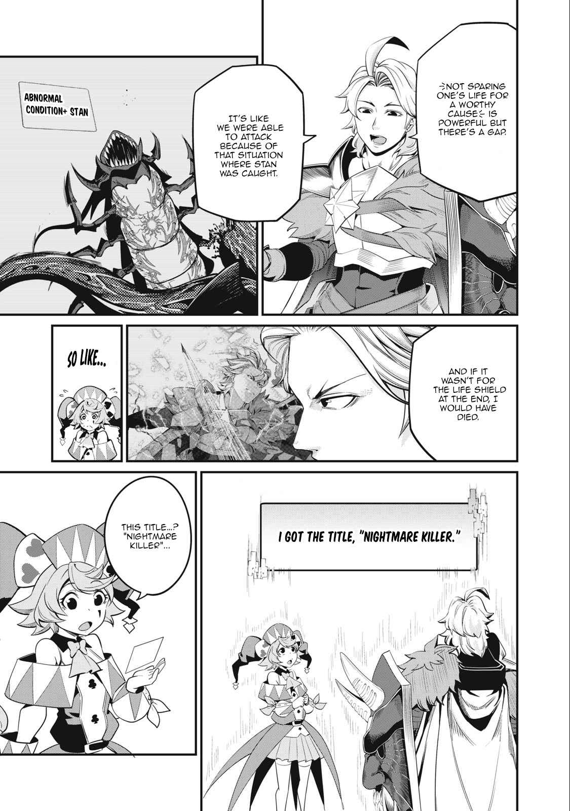 The Exiled Reincarnated Heavy Knight Is Unrivaled In Game Knowledge chapter 42 page 3