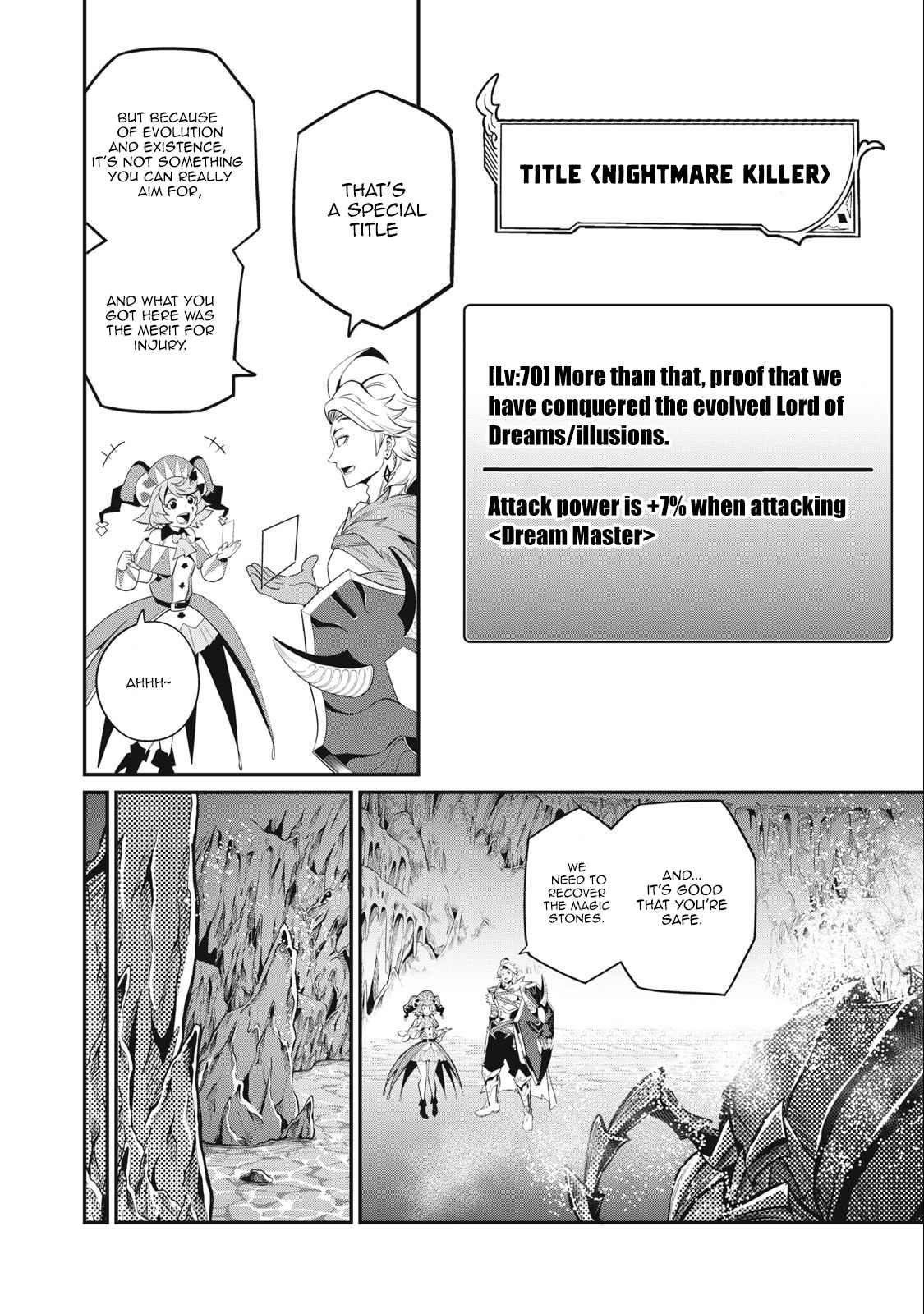 The Exiled Reincarnated Heavy Knight Is Unrivaled In Game Knowledge chapter 42 page 4