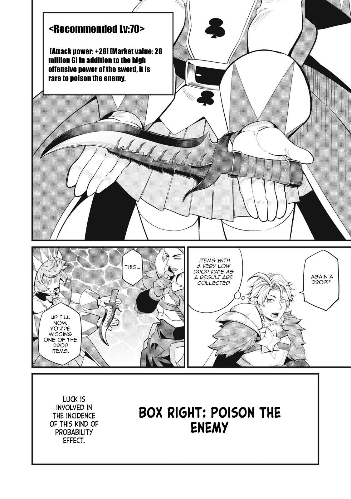 The Exiled Reincarnated Heavy Knight Is Unrivaled In Game Knowledge chapter 42 page 6