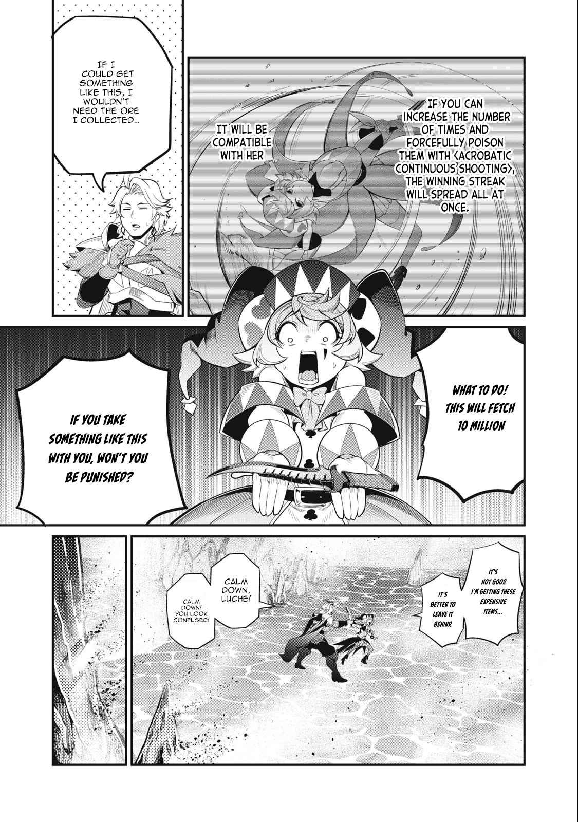 The Exiled Reincarnated Heavy Knight Is Unrivaled In Game Knowledge chapter 42 page 7
