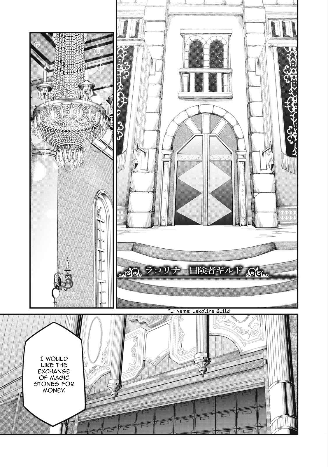 The Exiled Reincarnated Heavy Knight Is Unrivaled In Game Knowledge chapter 42 page 9