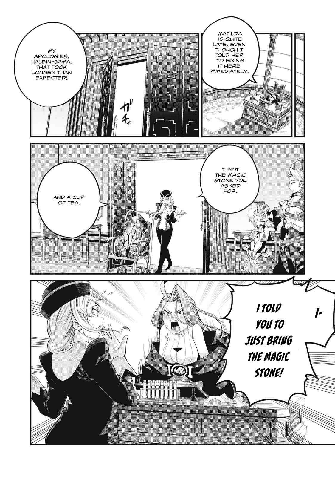 The Exiled Reincarnated Heavy Knight Is Unrivaled In Game Knowledge chapter 44 page 14