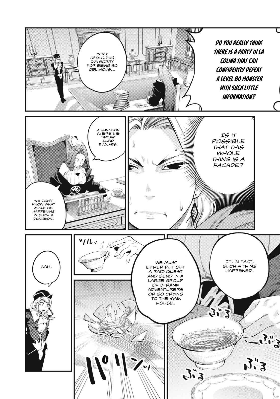 The Exiled Reincarnated Heavy Knight Is Unrivaled In Game Knowledge chapter 44 page 6