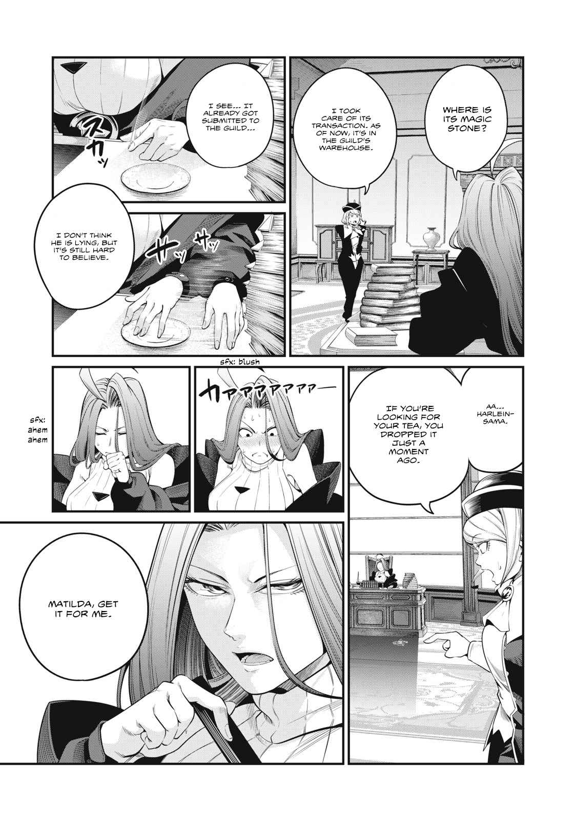 The Exiled Reincarnated Heavy Knight Is Unrivaled In Game Knowledge chapter 44 page 9