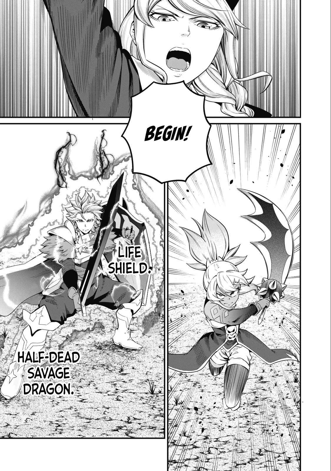 The Exiled Reincarnated Heavy Knight Is Unrivaled In Game Knowledge chapter 47 page 5