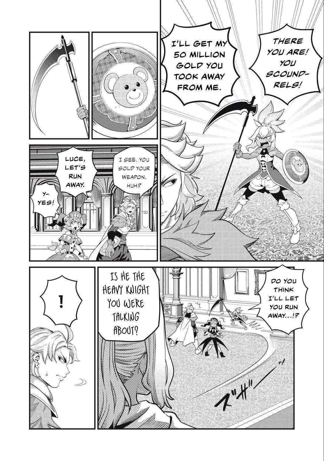 The Exiled Reincarnated Heavy Knight Is Unrivaled In Game Knowledge chapter 48 page 1