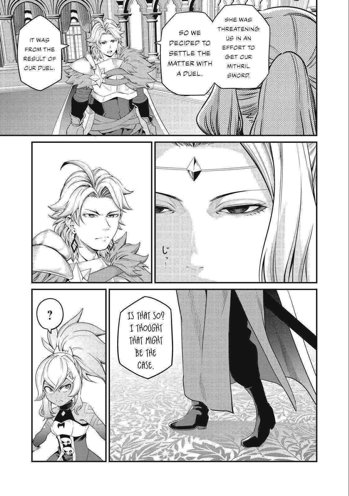 The Exiled Reincarnated Heavy Knight Is Unrivaled In Game Knowledge chapter 48 page 4