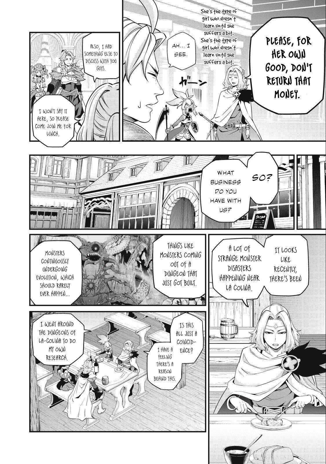 The Exiled Reincarnated Heavy Knight Is Unrivaled In Game Knowledge chapter 48 page 7